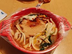 生包麻辣烫-安发瞧麻辣烫(总店)