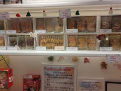 -曲奇童话(尖沙咀店)