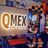 幸福的塔可时光,墨西哥餐太香了