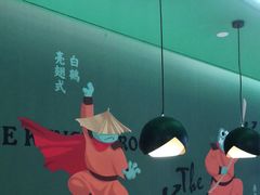 大堂-蛙小侠(五象万象汇店)