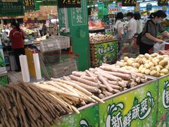 -大润发(何山店)