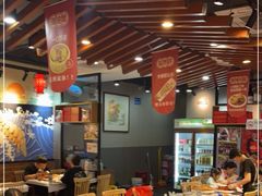-三妹小龙虾·黄油蟹(华侨城总店)