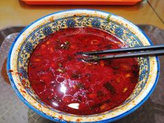 -清真磨沟沿老字号牛肉面(总店)
