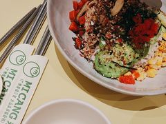 -米仓食堂(凯德广场店)