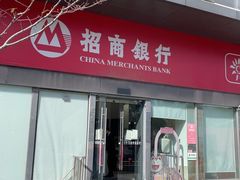 -浦江城市生活广场(江月路店)