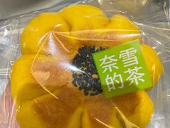 -奈雪的茶(天河城店)