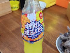 -王记汤河桥合罗面(兴鹤大街店)