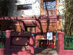 iphone_upload_pic-花马天堂云南餐厅 Lost Heaven(高邮路店)