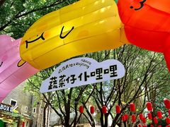 -禧粤YUE HOTEL(广州公园前地铁站店)