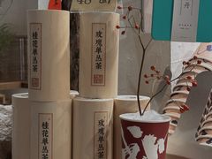 -成川茶店·潮汕工夫浓茶(万象店)