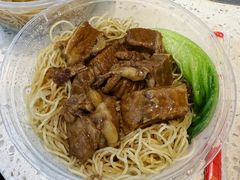 -竹园竹升面(西关总店)