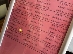 -新302餐厅(国家新闻出版广电总局)