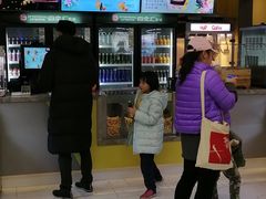 -中影国际影城(东方新天地CINITY店)