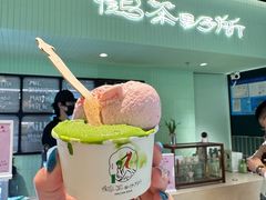 -鹤茶野所(上海首店)