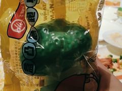 -海底捞火锅(外滩店)