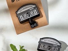 -Peet's 皮爷咖啡(东湖路手作店)