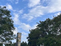 -南沙天后宫景区