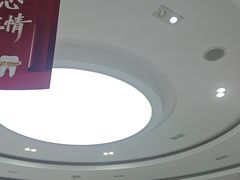 -雅悦齿科(顾村公园店)