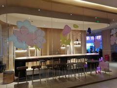 -星巴克臻选(沈阳大悦城店)