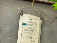 -橡皮书店(翠湖北路店)