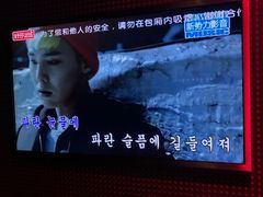 -好乐迪KTV(金钻店)