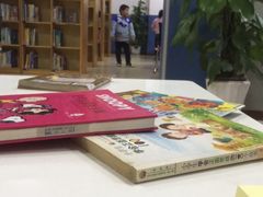 -苏州图书馆(姑苏区分馆)