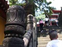 -丰都鬼城名山景区