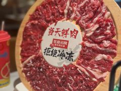 牛魔王拼盘-左庭右院鲜牛肉火锅(七宝领展广场店)