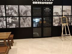 -西安豪享来温德姆至尊酒店