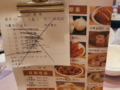 -顺风海鲜港(长寿路店)