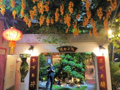 景观位-盛港湾海鲜食府(黄沙店)