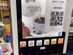 -撒拉人家.酸菜牦牛肉火锅