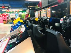 -爱玩嘉年华(江北一店)