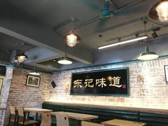 -东记甜品(佛山总店)