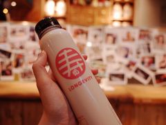 -寿奶茶·鲜奶与茶(合生汇购物中心店)