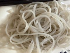 -贵州人家·酸汤火锅·20年老字号