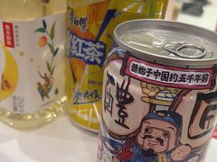 -七欣天香辣蟹火锅(闵行浦江欢乐颂店)