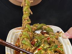 -扎起市井老火锅(乐山总店)