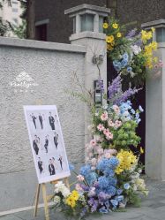 -思南公馆酒店·宴会厅