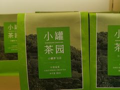 -万达广场(金堂店)