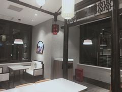 -德克士(前门店)