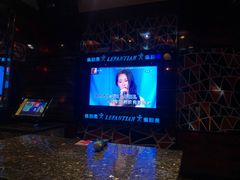 -乐翻天量贩式KTV(聚丰园路店)