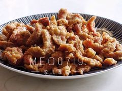 -喜乐餐厅•灯笼虾球首创者•本地小海鲜(二马路店)