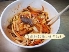 -武汉大学-桂园餐厅