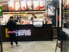 -桂桂茶(万嘉广场店)