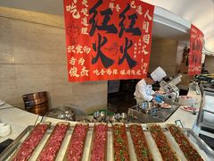 -元一希尔顿酒店·鲜切牛肉火锅禅自助餐厅