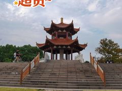 -观潮胜地公园
