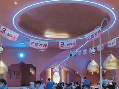 -阿娜尔·新疆菜(宜家荟聚中心店)