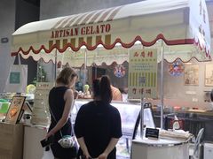 -歎雪糕低糖低脂Gelato冰淇淋