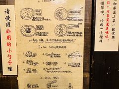 -金龙咖喱